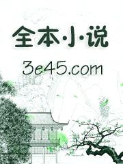 主角无言以对[重生]